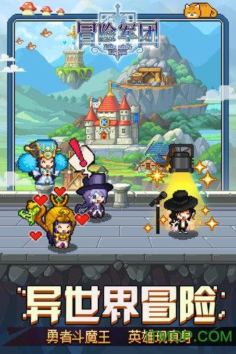 【振兴新突破 把爱带回家】县妇联启动寒假儿童关爱服务
