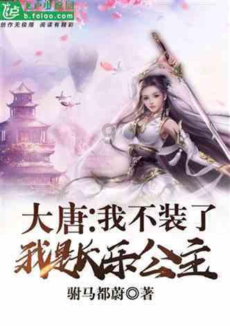 公司人事刻章规格